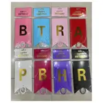 Dv Birthday Flags1